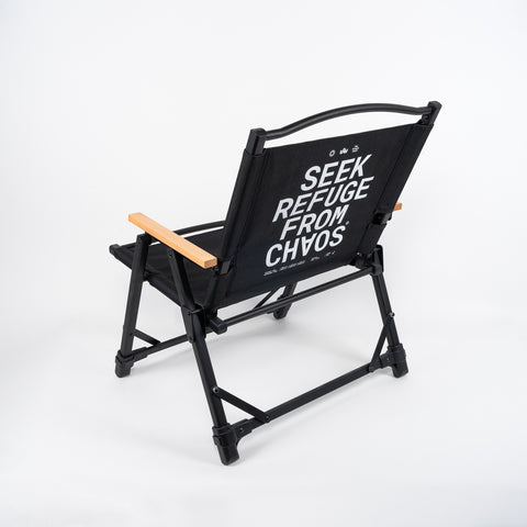 Sumu Goods : The Black Single Chair.