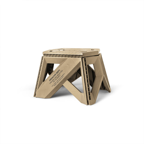 Filter017 : Foldable Stool Small : Sand
