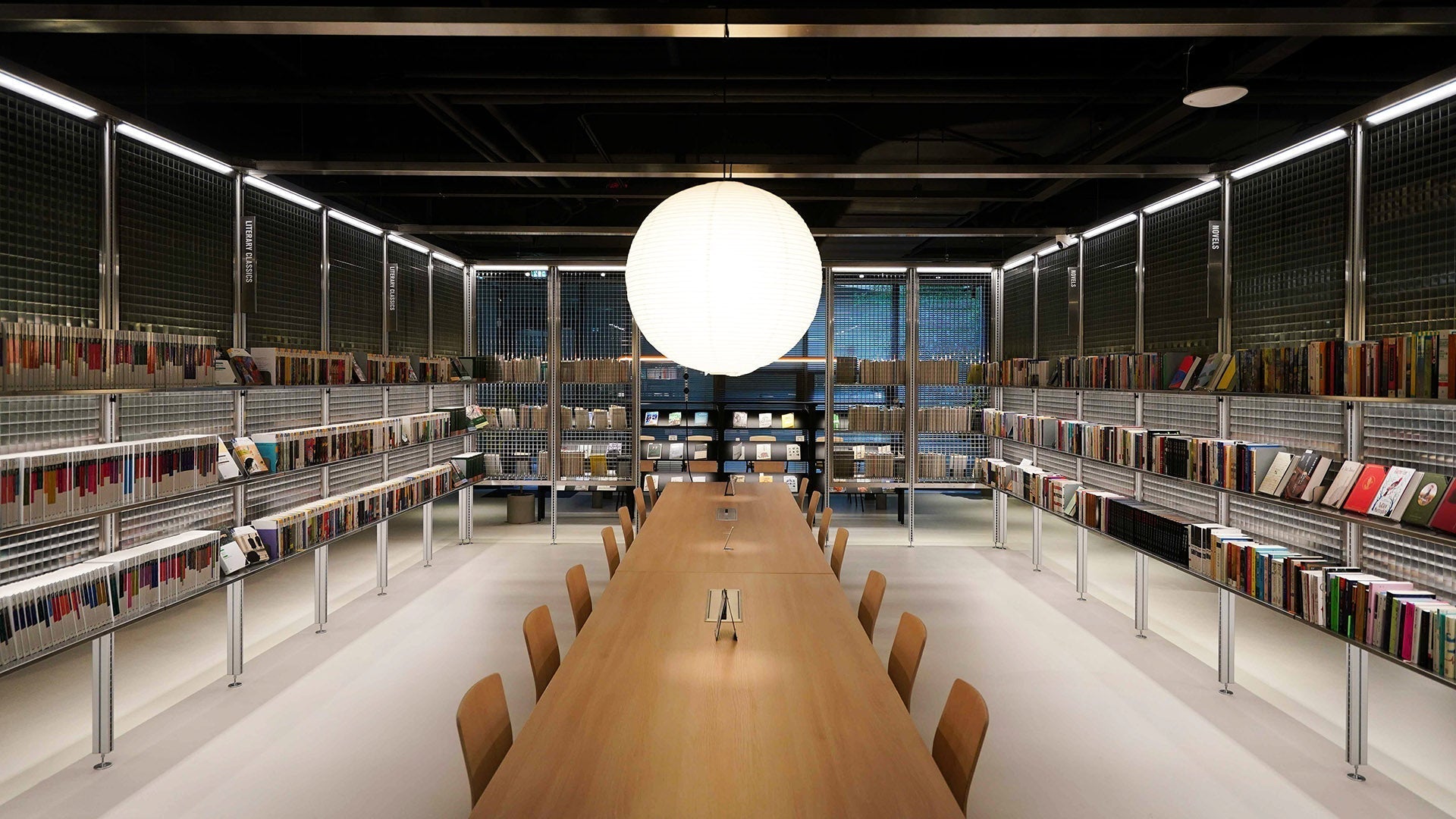 Alpha Room: Not Just Library