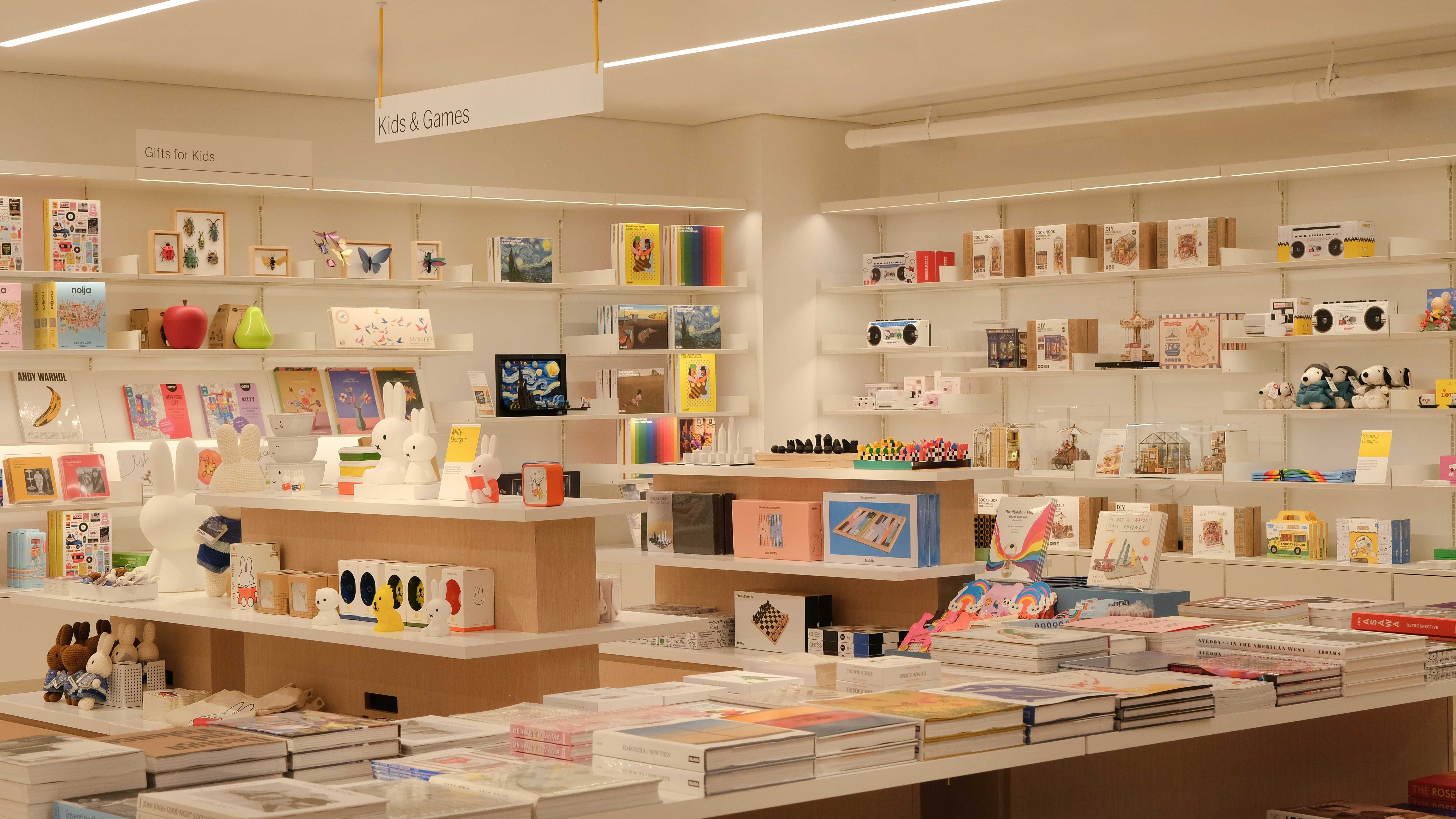 MoMA Design Store