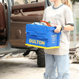 Dulton : Dulton Folding Container 20L