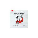 New Retro : Zipper Bag M : Clear (Medicine Bag)