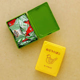 New Retro : Mini Tool Box : Green