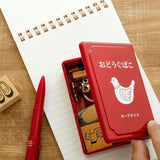 New Retro : Mini Tool Box : Green