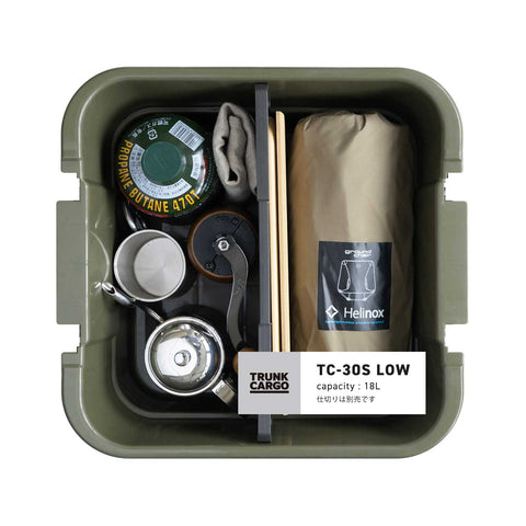 Trunk Cargo : TC-30S Low : Green