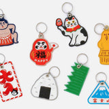 New Retro : Stitchwork Keychain : Daruma
