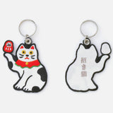 New Retro : Stitchwork Keychain : Maneki-neko