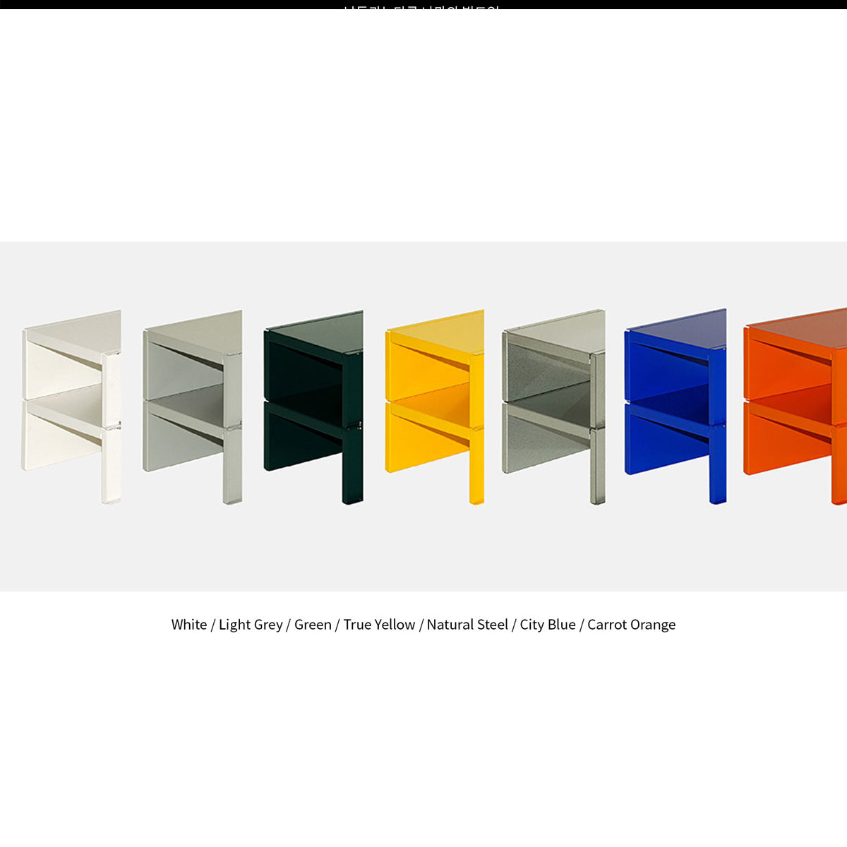 Rareraw : PO Stacking Shelf Mini
