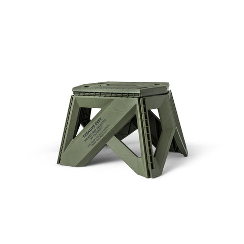 Filter017 : Foldable Stool Small : Olive