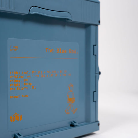 Sumu Goods : The Blue Box.